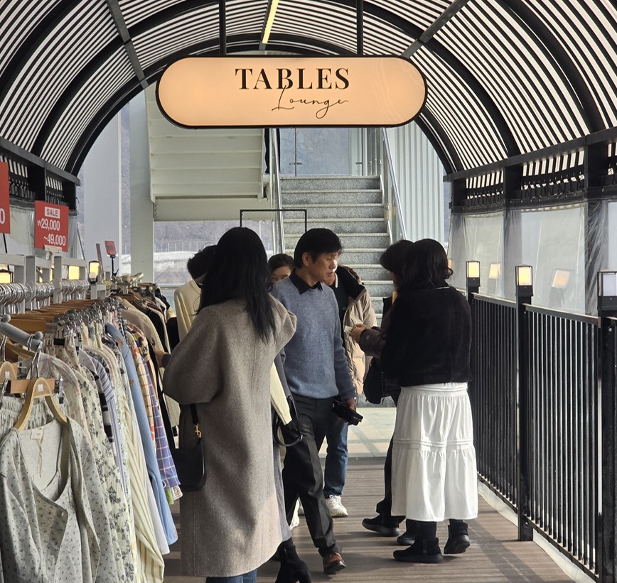 남양주 테이블스 라운지 플리마켓