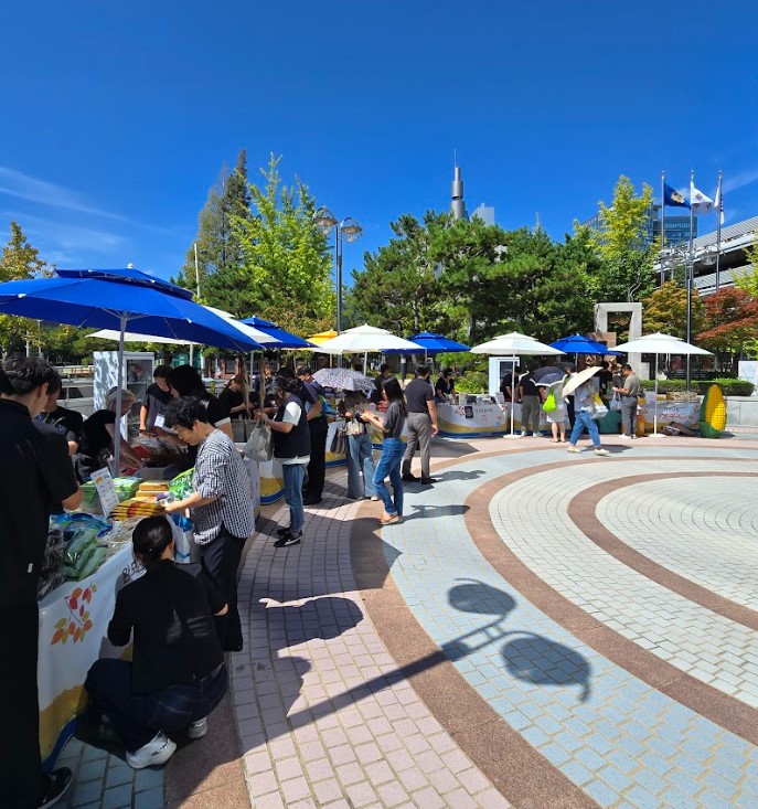 신협 어부바 장터